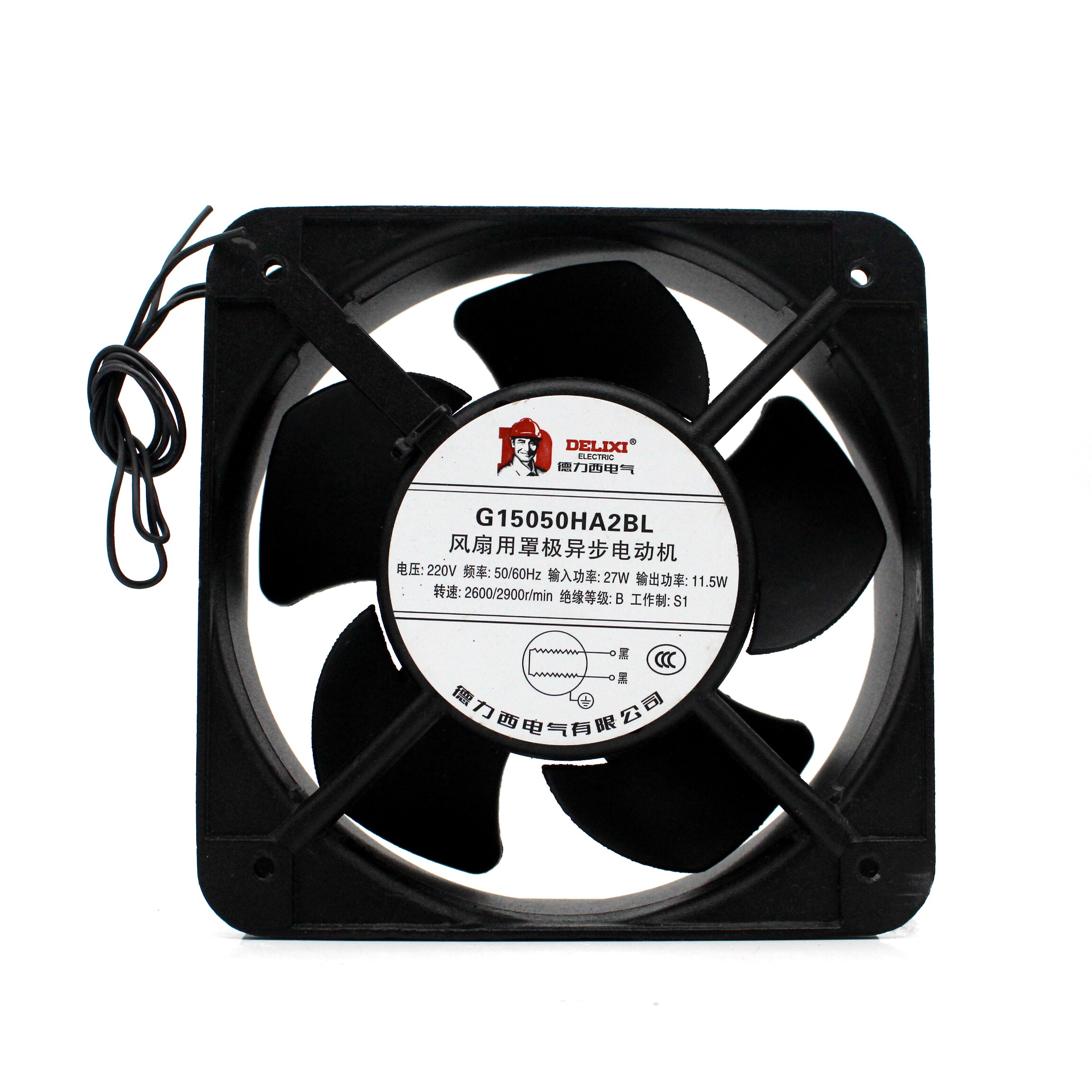 轴流风机150*150*50 AC220V滚珠 散热风扇G15050HA2BL/SL