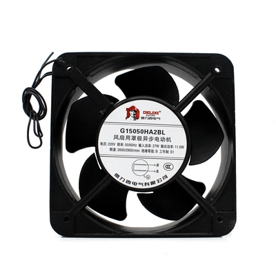 轴流风机150*150*50 AC220V滚珠 散热风扇G15050HA2BL/SL