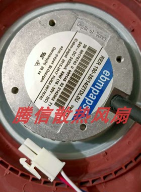 KUKA 00-176-743 库卡机器人风机 EBM RER190-39/14/2TDLOU C4柜