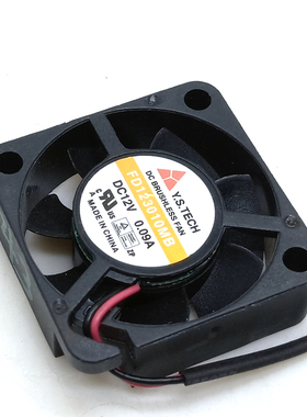 元山3cm3010 12V双滚珠静音风扇FD123010MB机顶盒USB硬盘微型风扇