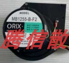 MB1255-D B T MB12Z-BUL F0305-862 原装正品ORIX 220V鼓风机