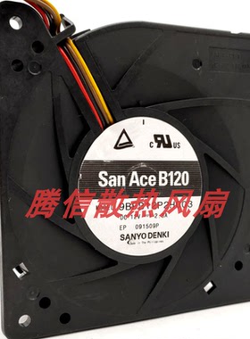 三洋SANYO 9BFB12P2H003 2.3A 12032 12V 12CM涡轮鼓风机散热风扇