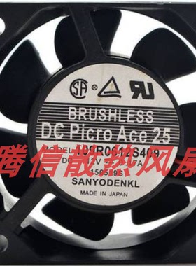 正品三洋 6025 12V 0.17A 109R0612S409 6CM 6厘米 机箱 散热风扇