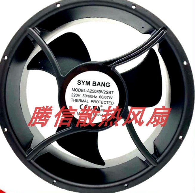 全新SAYM BANG A25089V2SBT 220V 60/67W 25489圆形轴流风机