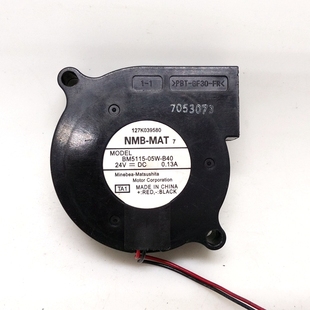 24V B40 小型鼓风机大功率静音离心风扇 05W 净化器 BM5115 5015