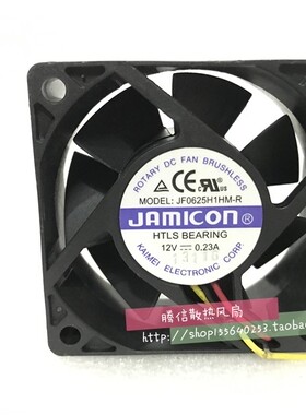 原装JAMICON JF0625H1HS-R H1HM-R 12V 0.23A 6CM 6025 散热风扇