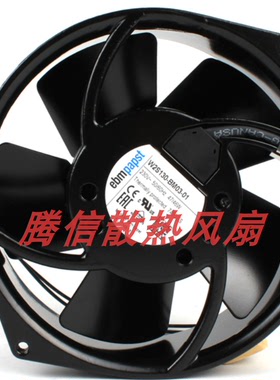 原装德国ebm W2S130-BM03-01 7450ES 230v 全金属耐高温风扇