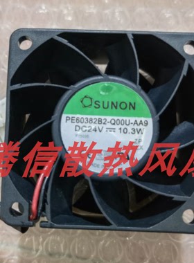 建准SUNON PE60382B2/PE80382B2-Q00U-AA9 24V变频器散热风扇