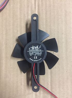 JSF8025MS 12V 0.14A 叶宽7.4CM 螺丝孔距10CM 散热风扇/风机