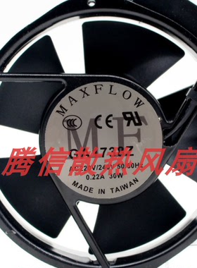 台湾 MAXLFOW 散热风扇 220V 轴流GA1738Z GA2590Z GA1238Z 风机