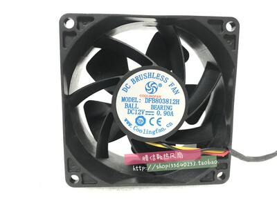原装正品 DFB803812H 12V 0.9A 8CM  双滚珠散热风扇
