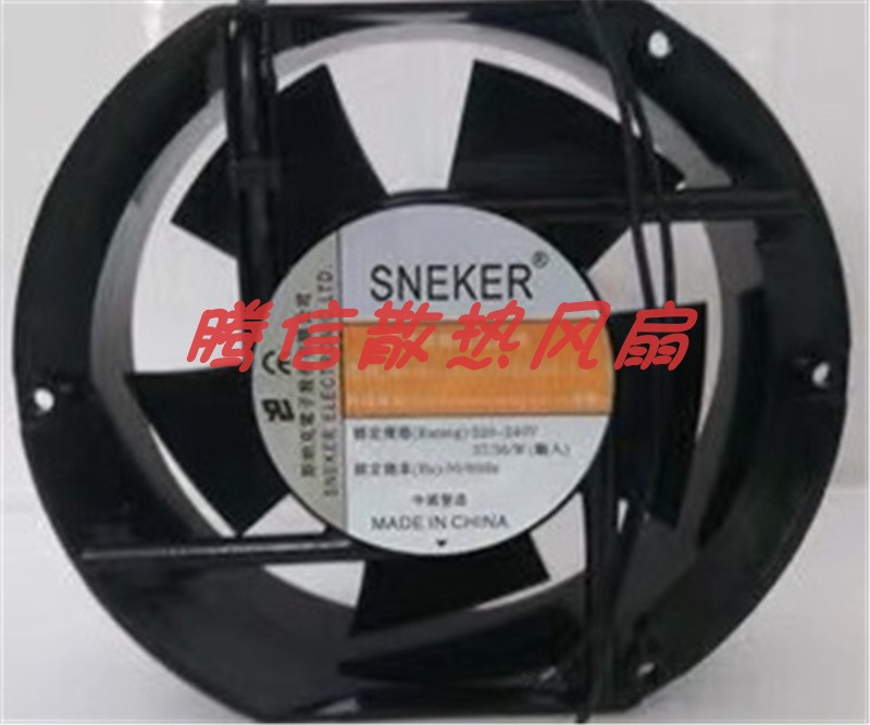 斯纳克SA231751BH-L5 17251/50 220V 17cm变频器双滚珠散热小风扇