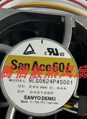 三洋Sanyo SanAce60L 9LG0624P4S001 24V 4线 金属外框变频器风扇