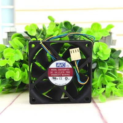 avc主板调速散热风扇