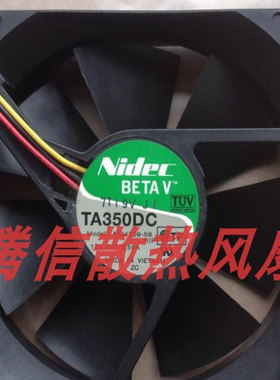 Nidec 尼迪克 TA350DC M34709-58HIP 9225 12v 0.50A 大风量风扇
