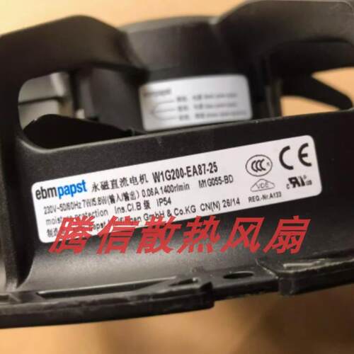 W1G200-EA87-25-C09 W1G200-EA87-20德国ebmpapst 冷库专用风机 - 封面