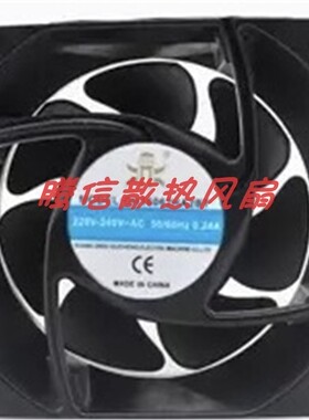 GH16062HA2BL/T 220V-240VAC 50/60HZ 0.24A原装正品16CM铝框风扇