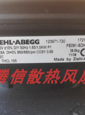 德国 施乐百 FE091-SDK.6N.V7 400V.工业精密室外风扇风机
