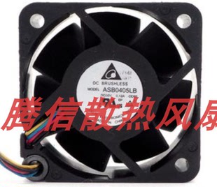 原装台达ASB0405LB-DD95 4015 4CM 5V 4线pwm调速CPU电源机箱风扇