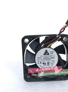 台达AFB0412MA F718G-A00 12V 0.07A 4010 3线测速南北桥散热风扇