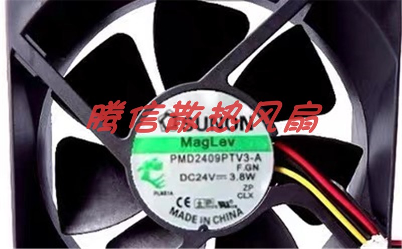 SUNON PMD2409PTV3-A 24V 3.8W 9225 机器人工控机变频器风扇