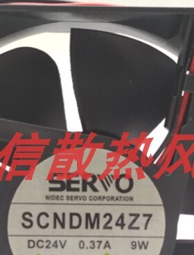 SERVO SCNDM24Z7 DC 24V 0.37A 9W 12cm 12038 变频器 散热风扇