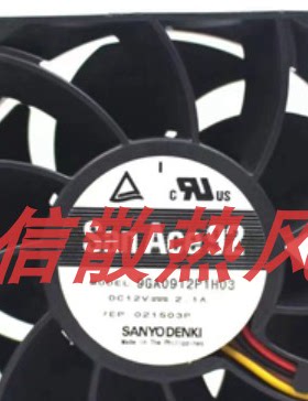 Sanyo三洋 9CM 9GA0912P1H03 12V 2.1A PWM控制 暴力散热风扇