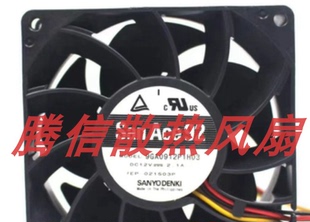 Sanyo三洋 9CM 9GA0912P1H03 12V 2.1A PWM控制 暴力散热风扇