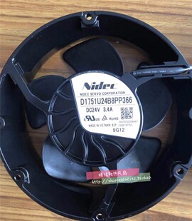 原装880-580系列变频器专用散热风扇D1751U24B8PP366 24V 3.4A