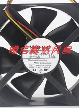 NMB 9225 3610RL-04W-B49 9025 12V 0.35A 9CM 电脑机箱 散热风扇