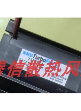 04056DA-12S-F6 4056风机 12V 1.3A 4CM厘米高转速服务器散热风扇