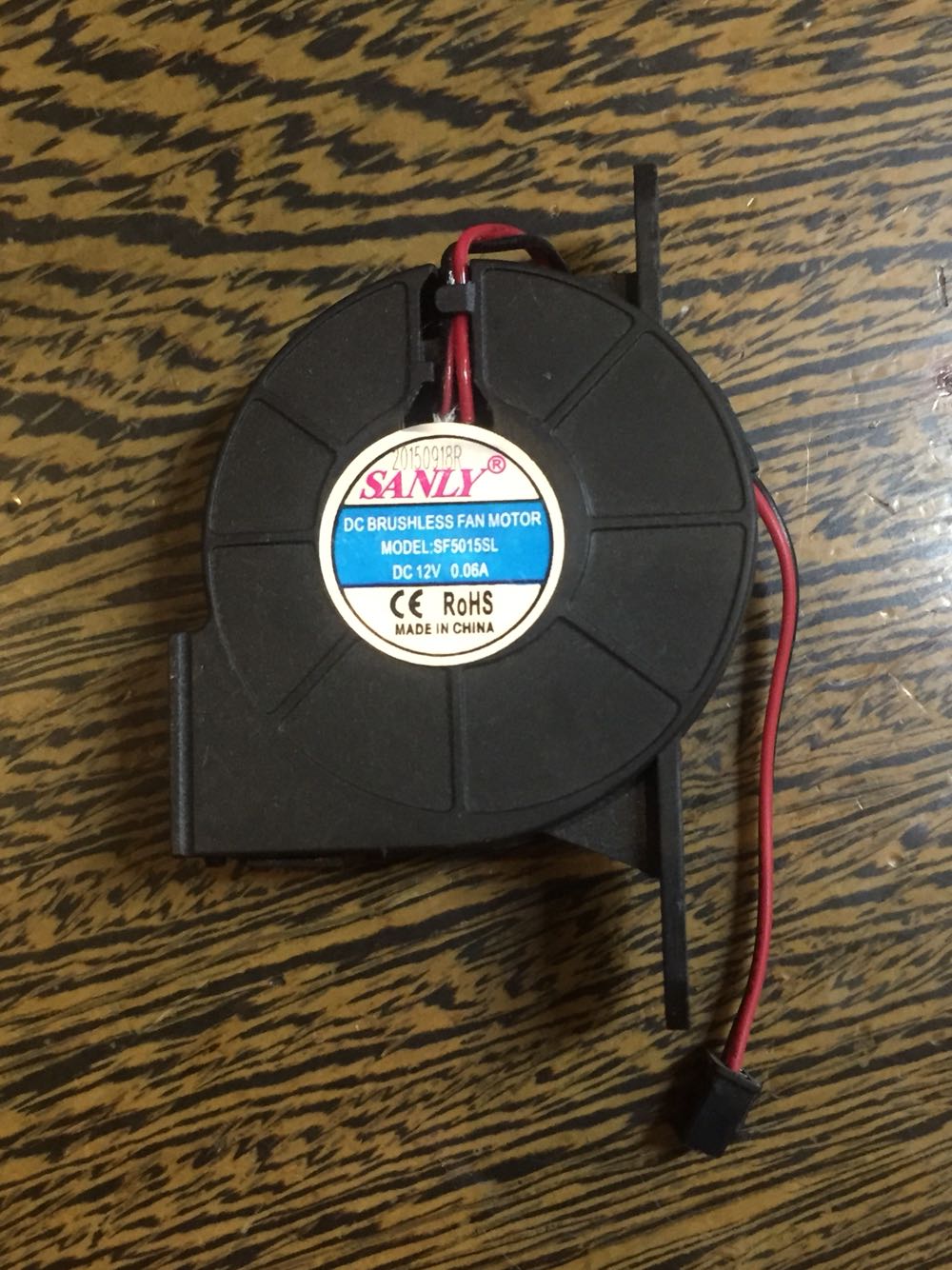 SANLY 型号SF5015SL12V0.06A螺丝孔距65mm长脚静音加湿器风扇