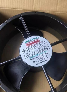 UF25HC23 UF25GC12 BTH BWH 25489机柜散热风扇