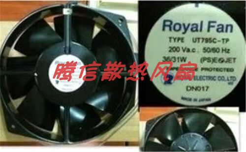 原装UTAR795C-TP UT797C-TP{A69} T797C 17.2CM 200V Royal 风扇