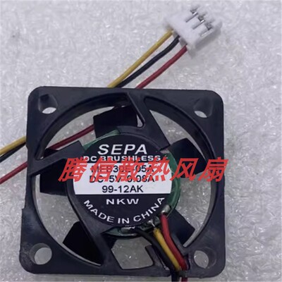 SEPA 散热风扇 3CM 微型 3007 5V 0.08A MFB30E-05A /004E/12A
