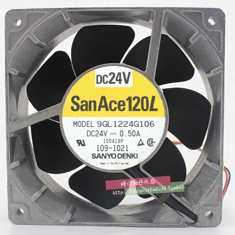 原装三洋SanAce120L 9GL1224G106 12038 24V 0.50A 铝框 散热风扇 - 实物图
