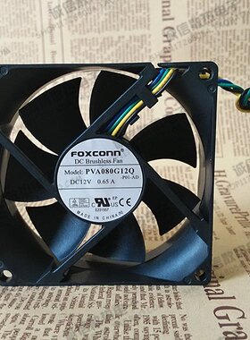富士康foxconn 8cm8025 12V0.65A4针PWM大风量CPU风扇PVA080G12Q