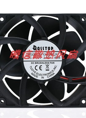 原装BOSSTOP BT12038B12F 12V2.00A防水防潮加湿器医疗雾化机风扇