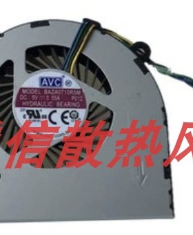 AVC 全新AIO 520C-24IWL 逸 i3 i5 BAZA0710R5M 一体机风扇