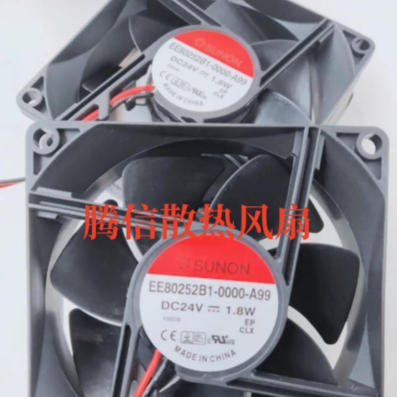 ME80252V2-000U-A99全新建准SUNON 8025 24V EE80252B1-0000-A99