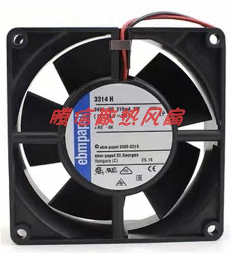 正品PAPST德国原装ebmpapst 3314H 9032 DC24V 220mA 5.3W ZP