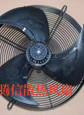 原装风扇 S6E450-AF08-29/F04 230V 德国进口轴流风机