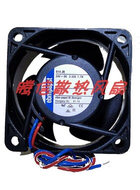 原装德国 PAPST 6032 614JH TYP614JH DC24V 320mA 7.7W 散热风扇