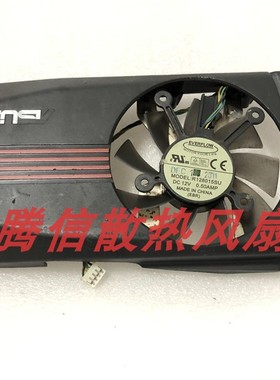包邮华硕原装4线EVERFLOW/鑫贺8015显卡风扇R128015SU 12V 0.50A