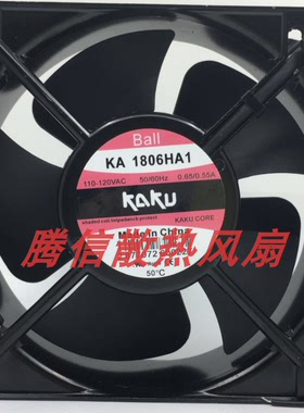 KA1806HA2-2 KA1806HA2 KA1806HA1 110V KA1806HA3 卡固KAKU 风扇