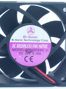 台湾Bi-Sonic 百瑞  BP602024H 6020 24v 0.15A 舞台灯光设备风扇