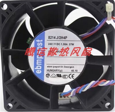德国Ebmpapst 8214 J/JN/JNR/2N/2NP/JH3/JH4/2H3/2H4P DC24V风扇