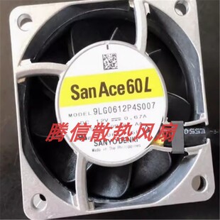 原装三洋 9LG0612P4S007 60X25MM 12V 0.67A PWM四线智能温控风扇