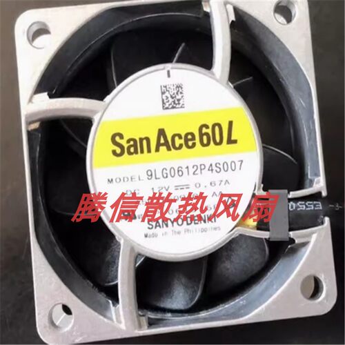 原装三洋 9LG0612P4S007 60X25MM 12V 0.67A PWM四线智能温控风扇