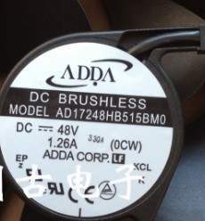 ADDA 17050风扇 48V 1.26A 17厘米 AD17248HB515BMO 机柜散热风扇